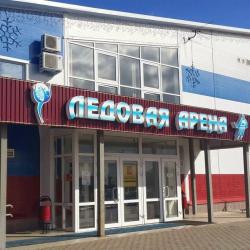 Фото Отель Белые ночи на улице Пугачева 44А