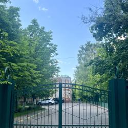 Фото Отель Адонис