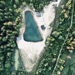Фото Отель Загорье