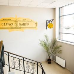 Фото Отель Башня