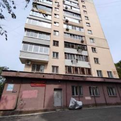 Фото Апартаменты на улице Тигровая