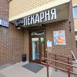 1-комнатные апартаменты улучшенные
