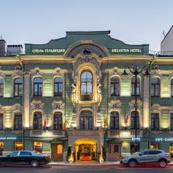 фото 1 Гельвеция