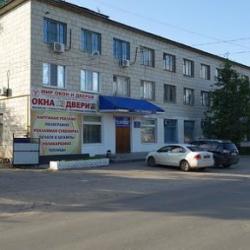 Фото Отель Лазоревая