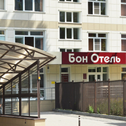 Фото Бон Отель