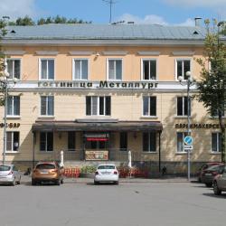 Фото Отель Металлург