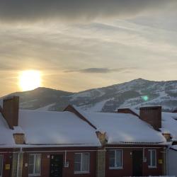 Фото Отель Apreski Бунгало на Банном (Апрески)