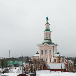 Фото Отель Рассвет