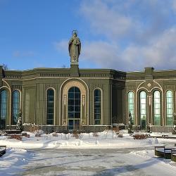 Фото Отель Маршал
