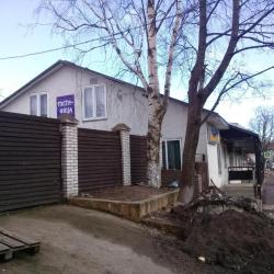 Фото Отель Гостевой дом На Выборгском шоссе