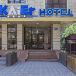 Фото Отель Kaier (Кайер)