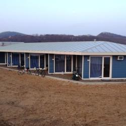 Фото Отель Сидими