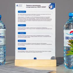 Апартаменты студия Санкт-Петербург, метро Приморская, Набережная Макарова д. 60/