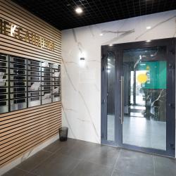 Фото Апартаменты Домино на улице Сирина 75