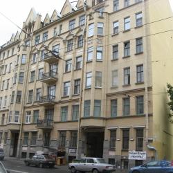 фото 4 RentalSPb (РенталСПб) на улице 8 Советская