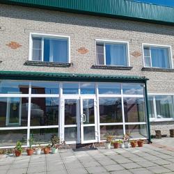 Фото Отель Три кита