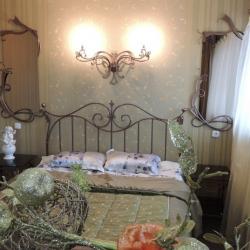 Фото Отель Ветразь