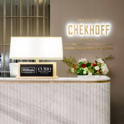 фото 13 Chekhoff Hotel Moscow Curio Collection by Hilton (Чехофф отель от Хилтон)