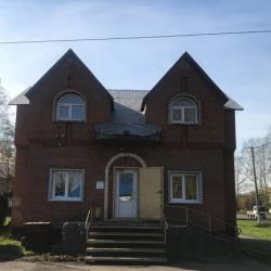 Фото Отель Kingfisher (Кингфишер)