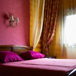 Фото Отель Царь