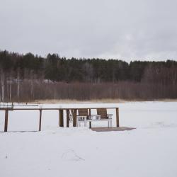 Фото Отель Karelian Rocky House