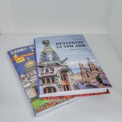 Номер студия стандарт