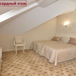 Номер стандарт с 2 односпальными кроватями