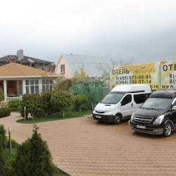 Фото Отель Плаза