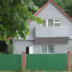 Фото Отель Санаторий Радуга