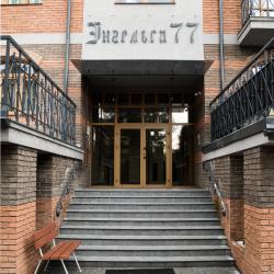 Фото Отель Booking Smart на улице Энгельса 77