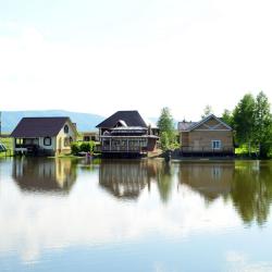 Фото Отель Калина Красная