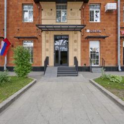 Фото Отель ZenApart на улице Гостиничная 8 к1