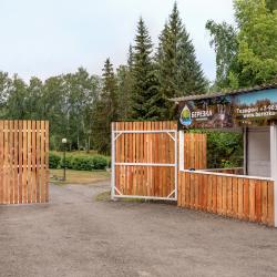 Фото Отель Березка