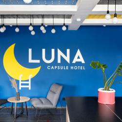 Luna Capsule Hotel (Луна) — ea480ab3d09a6ec05cc32378ab6aafee