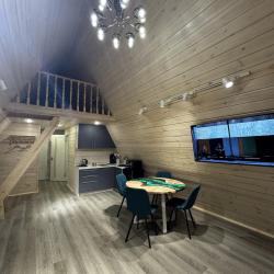 Фото Отель Афрейм Птички