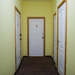 Фото Отель Привал