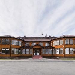 Фото Отель Антариус