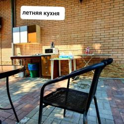 Фото Отель Радон