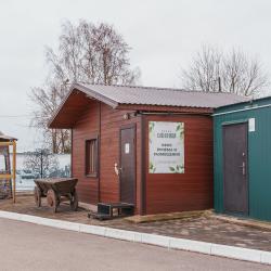 Фото Отель Соколиха