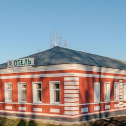 Фото Отель Базилик