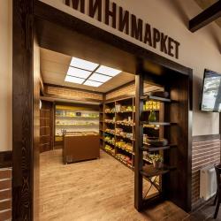 Фото Парк-отель Прованс