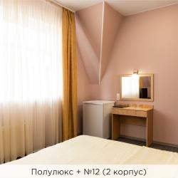 Номер полулюкс (корпус 3)
