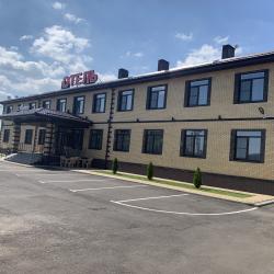 Фото Отель Мария