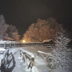 Фото Отель Гостевой дом Окулова Заимка