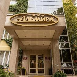 фото 3 Альмира