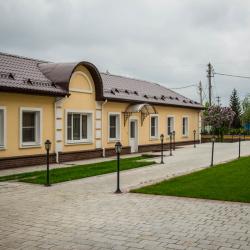 Фото Отель Ямской