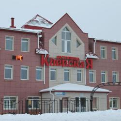 Фото Отель Киевская
