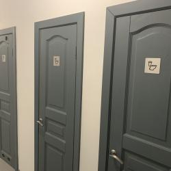Номер эконом с 1 двуспальной кроватью