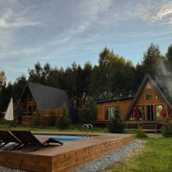 Фото Отель Варилка