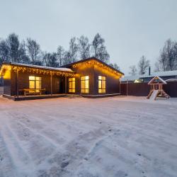 Фото Отель Дом с видом на горы и лес, рядом с озером Банное и горнолыжным центром